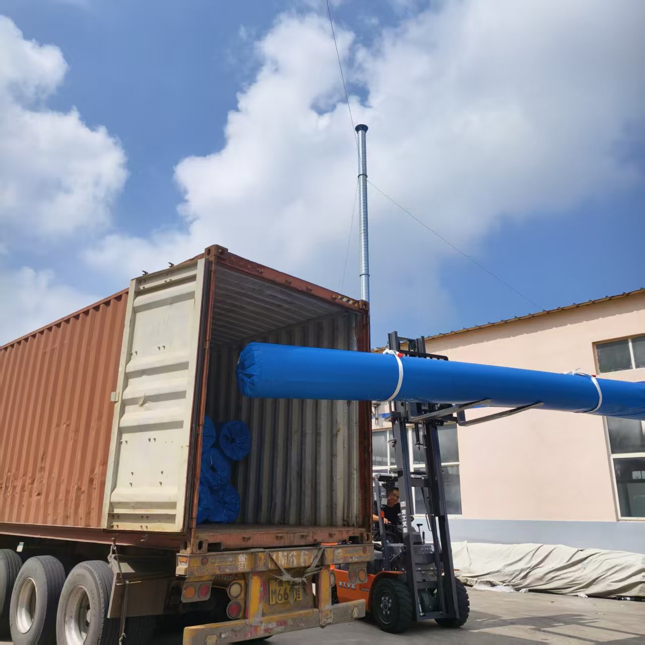 Global Shipping & Logistics 5