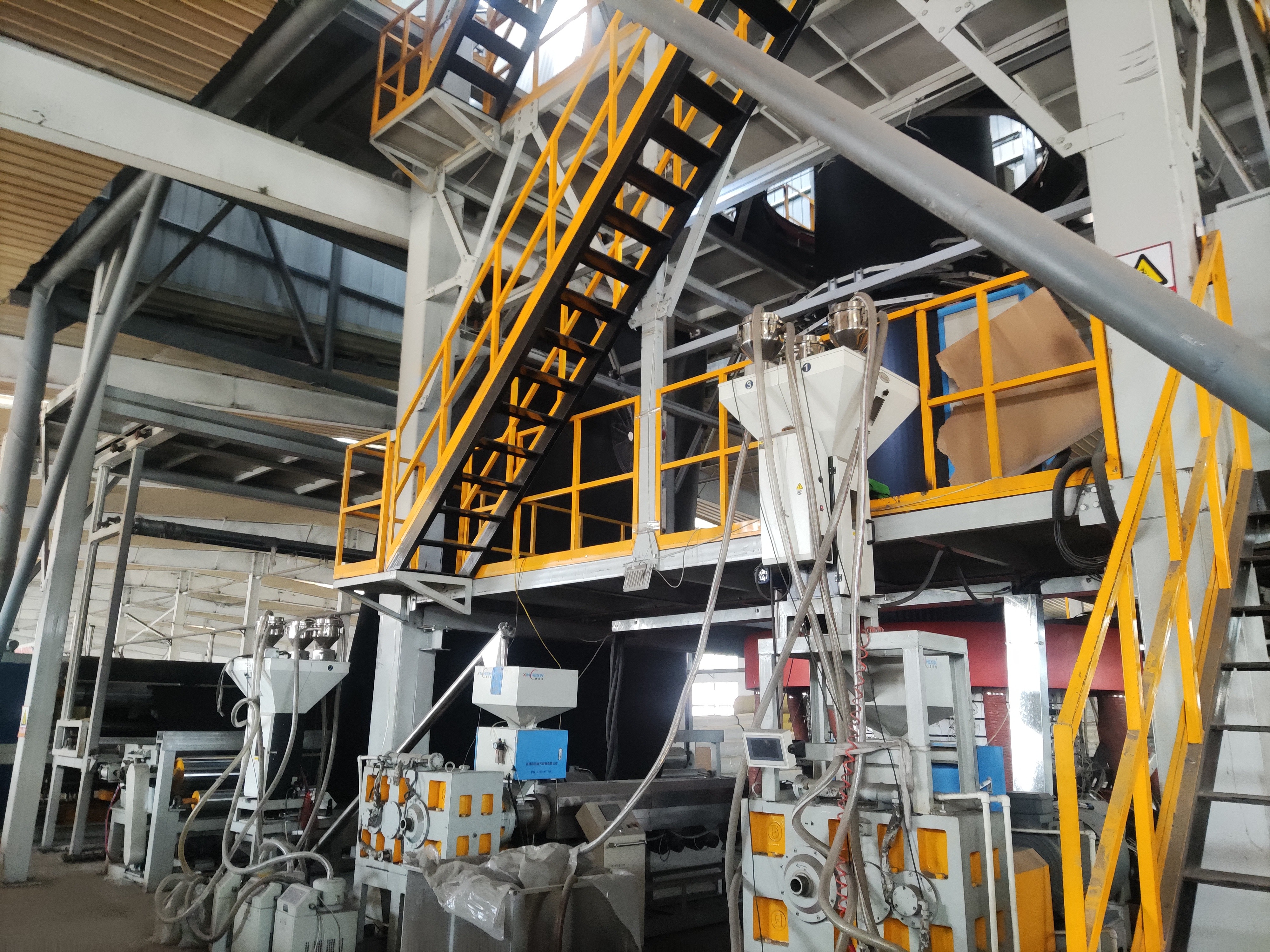 State-of-the-Art Manufacturing 1