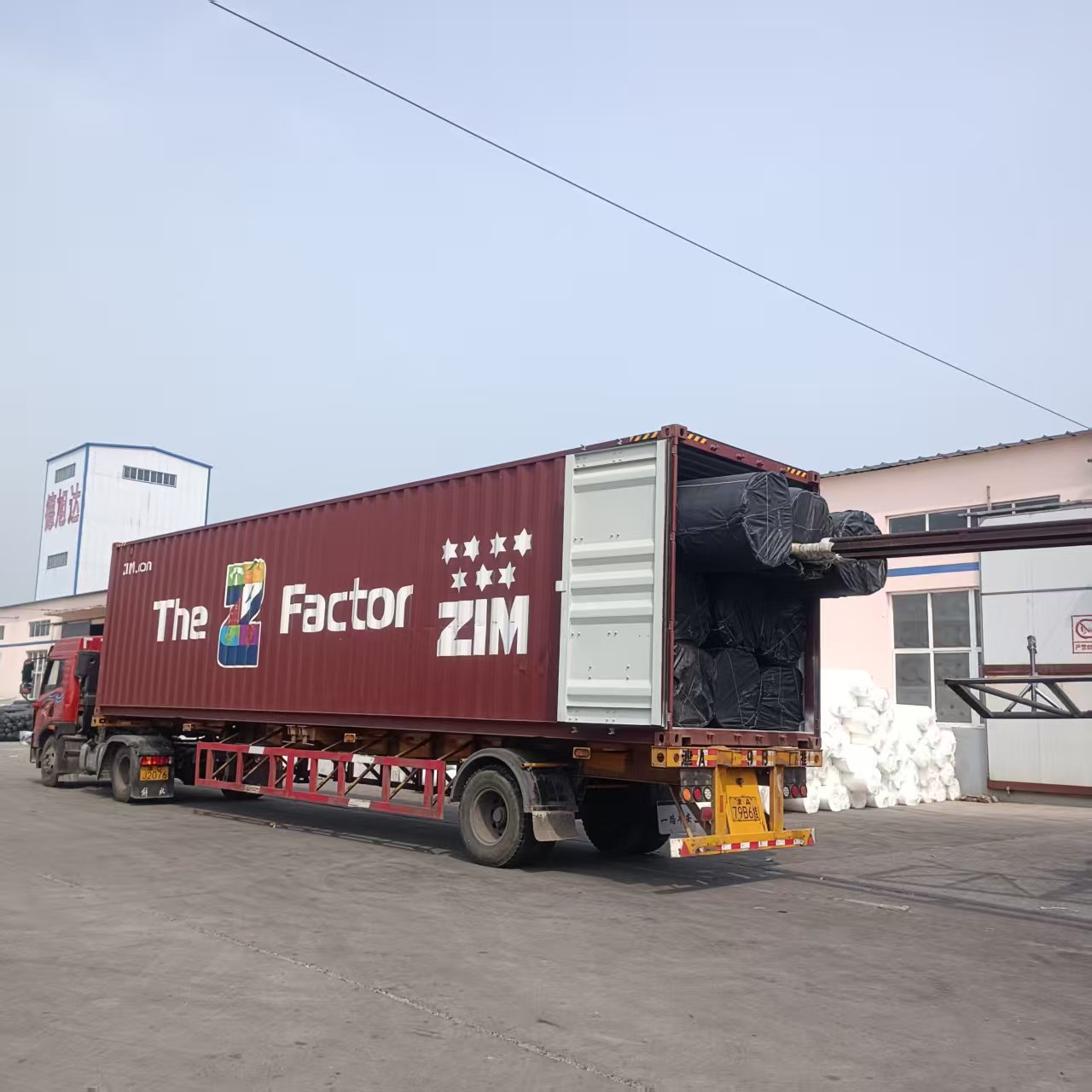 Global Shipping & Logistics 1