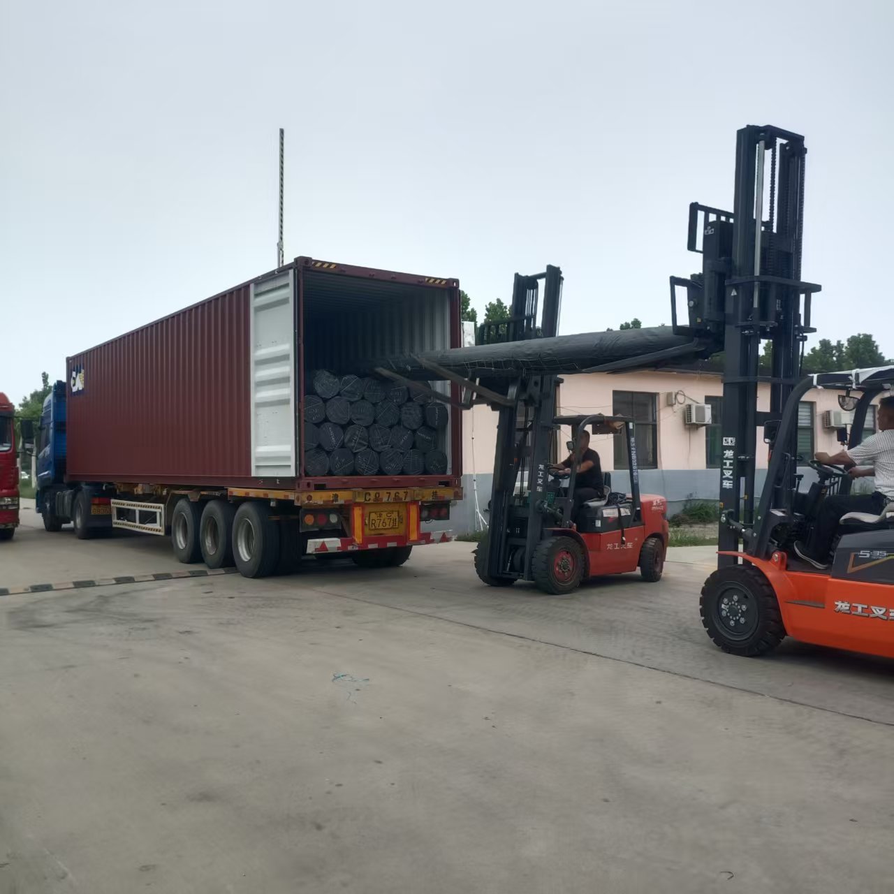 Global Shipping & Logistics 2